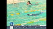 تیم شنای آبهای آزاد جانبازان و معلولین - تمرینات شماره 6