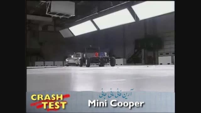 تست تصادف Mini Cooper crash test
