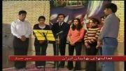 مستند بهائیت در ایران