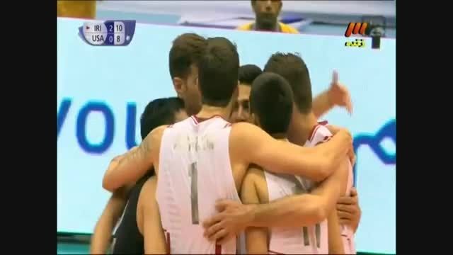 والیبال ایران - آمریکا 2015