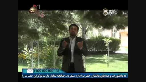 هدف از راه اندازی شبکه ماهواره ای