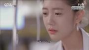 Emergency.Man.and.Woman ep17-2