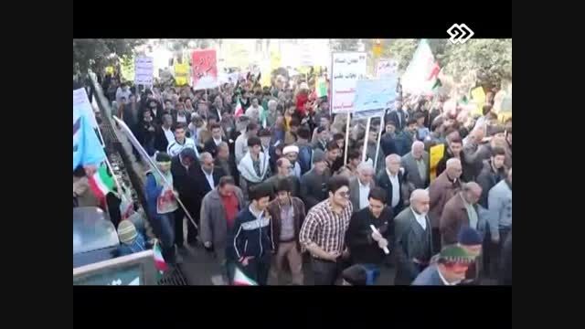 سپاسگذاری از راهپیمایی 22 بهمن(مجتبی ندا بیرجند)