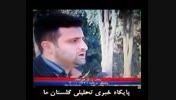 برنامه رودر رو/ تخریب سازه های غیر مجاز در استان گلستان