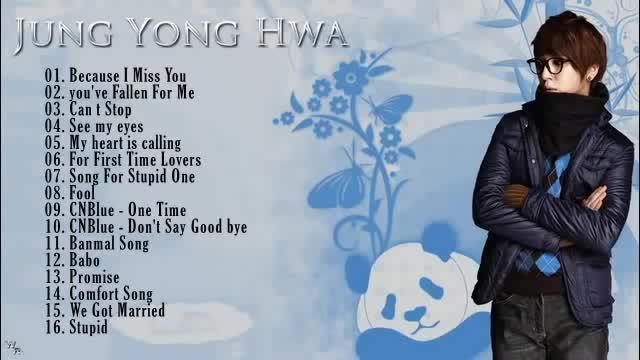 بهترین  آهنگ های جانگ یونگ هوا