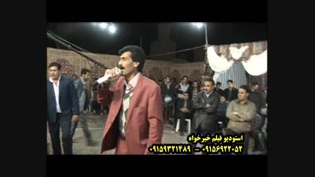 ناصر یعقوبی  سرحدی  رشتخوار 2  -     خیرخواه