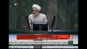 تصویب طرح آمران به معروف با وجود مخالفت دولت روحانی