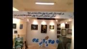 نمایشگاه آثار هنری گروه دانشجویی باران(مشهد)