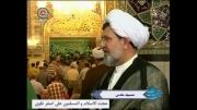 شب قدر -استادتقوی-حرم امام رضا ع-از شبکه جام جم
