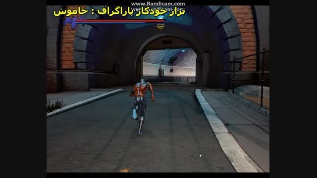 بازیSpider-Man - Shattered Dimensions:الکتروپارت3