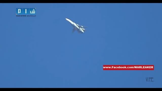 حمله هوایی روسیه به مواضع تروریست های سوری