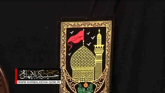 ملا علی حداد - شب هفتم محرم - 02