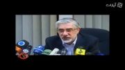 سناریوی جایگزین قتل میرحسین موسوی و کروبی