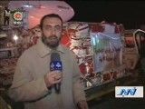کمک ایران به سوریه