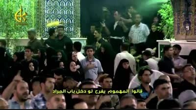 حسینییه کربلاییهای مشهد