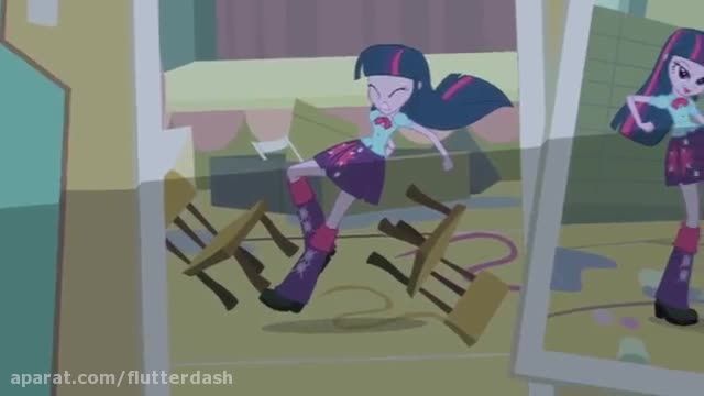 MLP: Equestria Girls-Canterlot High Video Yearbook #17