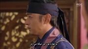 ملکه کی(Empress Ki) قسمت بیستم پارت 5