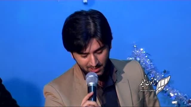 اجرای فوق العاده مسعود معلمی در شهرستان باجگیران