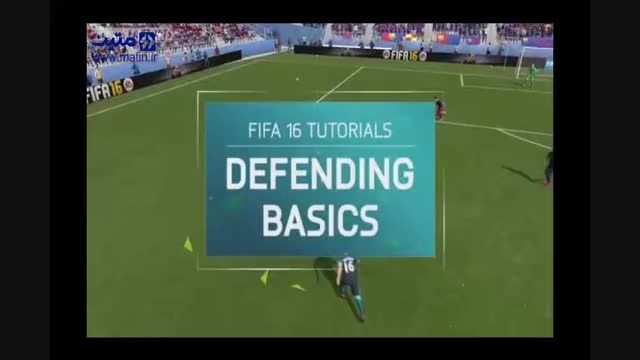آموزش FIFA 16 &ndash; دفاع ساده
