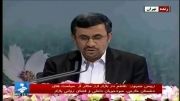 انتقاد شدیـد دکتر احمـدی نژاد به خبـرگزاری فارس