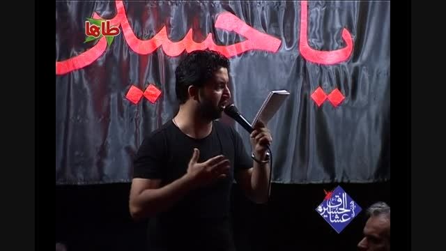 هیأت عشاق الحسین علیه السلام - شب 9 محرم 93 - قسمت2