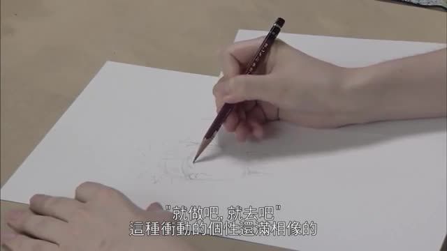 Masashi Kishimoto 岸本 斉史&#039;s drawing Naruto