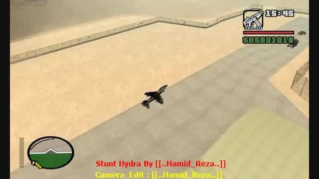 Sunt Hydra By Hamid Reza