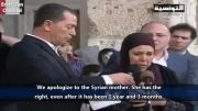 طلب بخشش مادر یک جنگجوی تونسی کشته شده در سوریه از مردم سوریه
