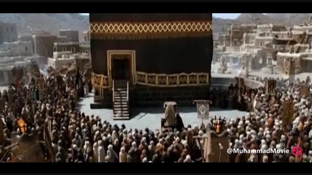 تیزر فیلم محمد رسول الله | بخش هایی از فیلم (1)