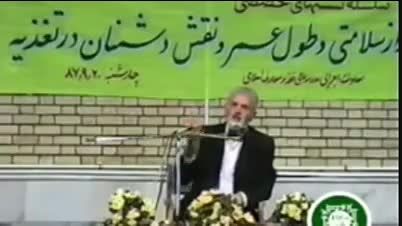 کوروش در تاریخ ایران وجود ندارد-دکتر روازاده