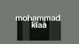 میخوام فراموش بکنم - محمد کیانی