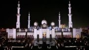 نورپردازی فوق العاده زیبای مسجد شیخ زاید امارات