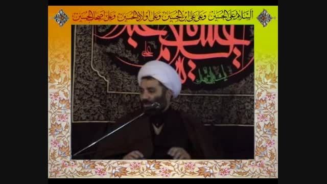 2-جنبه های مختلف حرکت عاشورا-حجت الاسلام استاد زرین