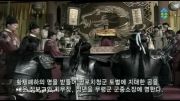 سریال کره ای امپراتور دریا - اقتدار جانگ بوگو