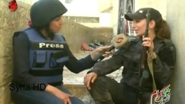 همراهی شیر زن سوری با ارتش سوریه و حزب الله در زبدانی