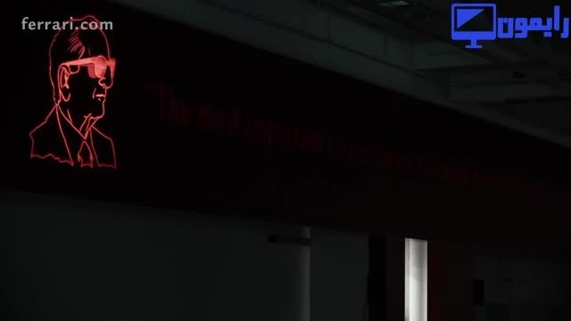 ویدئوی رسمی فراری 488 GTB - رایمون TV