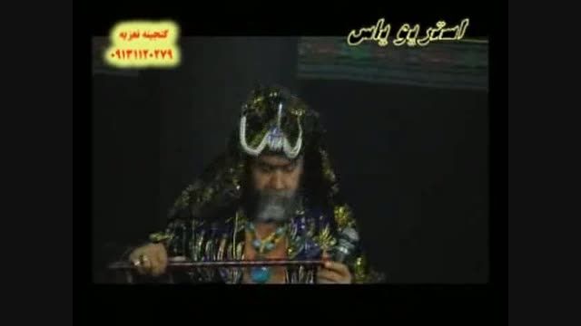 شاهکار محسن گیوه کش در حر 92 تهران