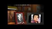 RAHI MOAYERI, رهـی مـُعـیـری &laquo;آزاده ام من&raquo;؛