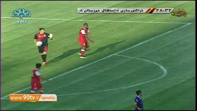 خلاصه بازی: تراکتورسازی ۰-۰ استقلال خوزستان