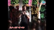 محمدعلی بخشی-مدافعان حرم در شیراز(واحد)