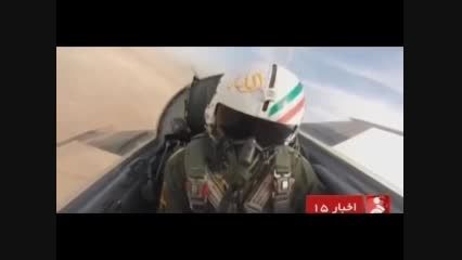 توان نظامی ایران