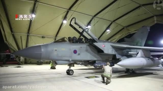 پرواز جنگنده های انگلیس به سمت سوریه
