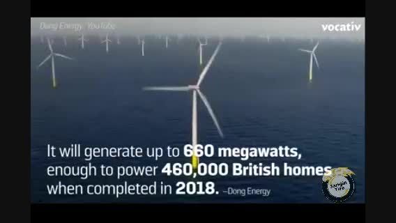 بزرگترین نیروگاه انرژی بادی