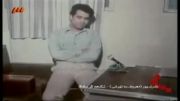 اعترافات تهرانی شکنجه گر ساواک!!!