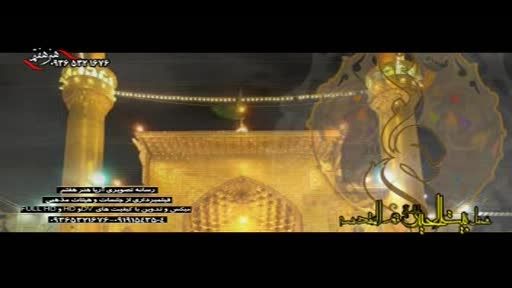 حاج حسن شیرازی شب 23 رمضان 1394