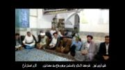 ختم مرحوم حاج سید محمد نبوی در فرخی