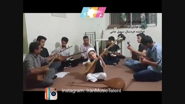 استعدادهای ایران