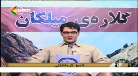 موزیک نوروز احمد مرادی  در شبکه کرد کانال