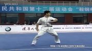 ووشو،مسابقات فینال داخلی چین 2013، چان چوون ، مقام 4ام