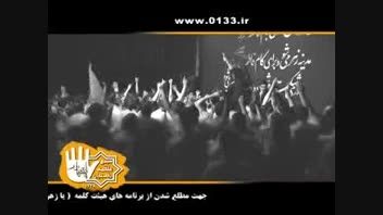 علی پورکاوه زنجانی(مجمع علقمه رفسنجان2)